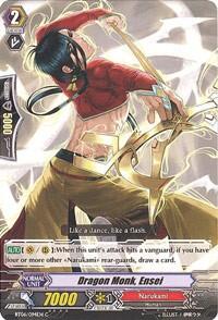 Dragon Monk, Ensei [G Format] BT06/094EN