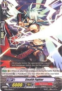 Stealth Fighter [G Format] BT06/096EN