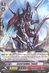 Lizard Soldier, Yowsh [G Format] BT06/097EN