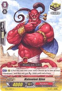 Malevolent Djinn [G Format] BT06/100EN