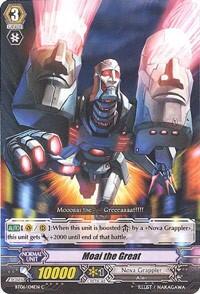 Moai the Great [G Format] BT06/104EN