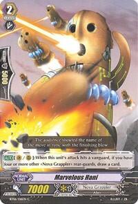Marvelous Hani [G Format] BT06/106EN