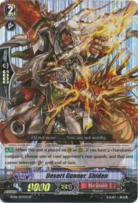 Desert Gunner, Shiden [G Format] BT06/S07EN