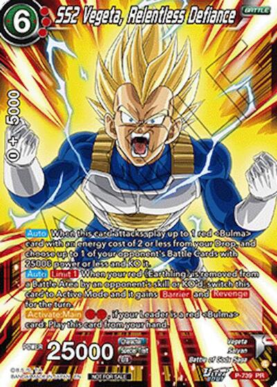 SS2 Vegeta, Relentless Defiance