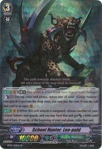 School Hunter, Leo-pald [G Format] BT07/S01EN