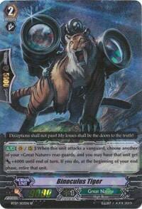 Binoculus Tiger [G Format] BT07/S03EN