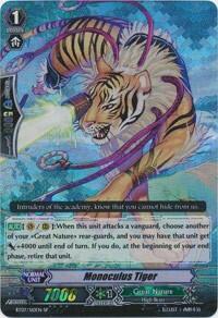 Monoculus Tiger [G Format] BT07/S10EN