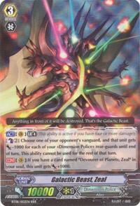 Galactic Beast, Zeal [G Format] BT08/002EN