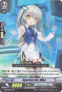 Operator Girl, Mika [G Format] BT08/009EN