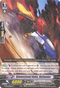 Dimensional Robo, Dailander [G Format] BT08/025EN