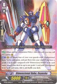Dimensional Robo, Goyusha [G Format] BT08/026EN