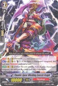 Thunder Spear Wielding Exorcist Knight [G Format] BT08/040EN