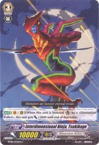 Interdimensional Ninja, Tsukikage [G Format] BT08/043EN