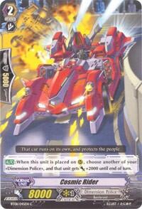Cosmic Rider [G Format] BT08/045EN