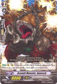 Assault Monster, Gunrock [G Format] BT08/046EN