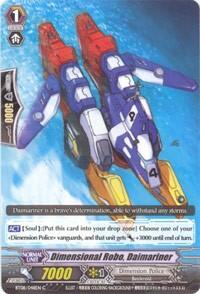 Dimensional Robo, Daimariner [G Format] BT08/048EN