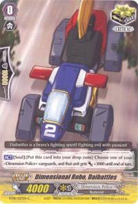 Dimensional Robo, Daibattles [G Format] BT08/057EN