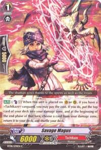 Savage Magus [G Format] BT08/078EN