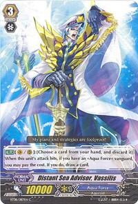 Distant Sea Advisor, Vassilis [G Format] BT08/087EN