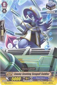 Enemy Seeking Seagull Soldier [G Format] BT08/095EN