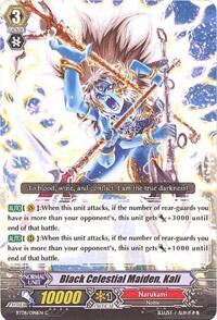 Black Celestial Maiden, Kali [G Format] BT08/096EN
