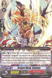 Dragon Monk, Kinkaku [G Format] BT08/097EN