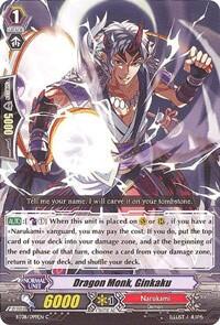 Dragon Monk, Ginkaku [G Format] BT08/099EN