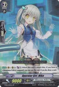 Operator Girl, Mika [G Format] BT08/S09EN