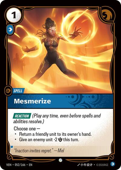 Mesmerize 052/166 — Vendetta