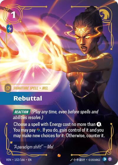 Rebuttal 152/166