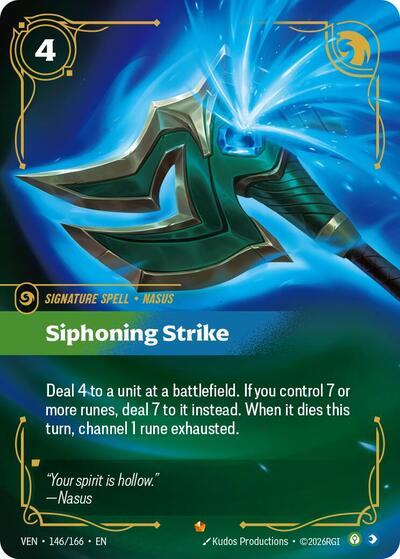 Siphoning Strike 146/166