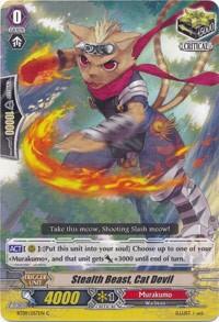 Stealth Beast, Cat Devil [G Format] BT09/057EN