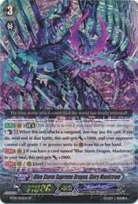 Blue Storm Supreme Dragon, Glory Maelstrom [G Format] BT09/S02EN