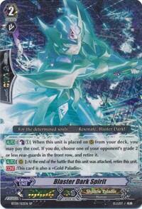 Blaster Dark Spirit [G Format] BT09/S12EN