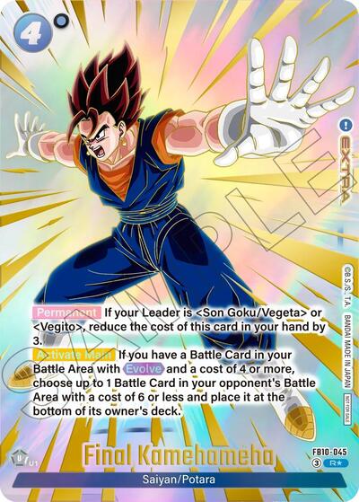 Final Kamehameha (FB10-045) [Fusion World] FB10-045
