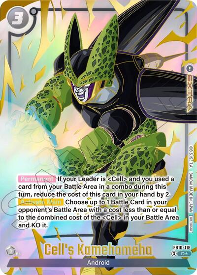 Cell's Kamehameha (FB10-118) [Fusion World] FB10-118