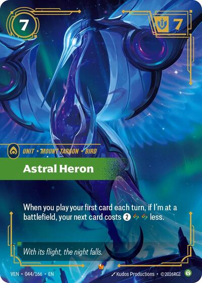 Astral Heron 044/166
