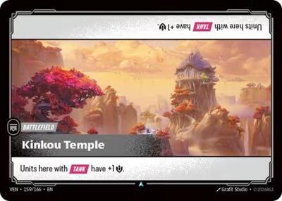 Kinkou Temple 159/166 — Vendetta