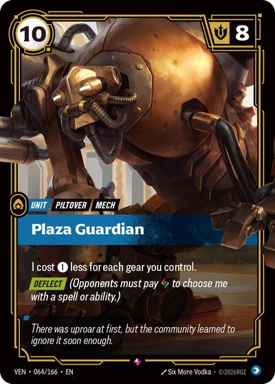 Plaza Guardian 064/166
