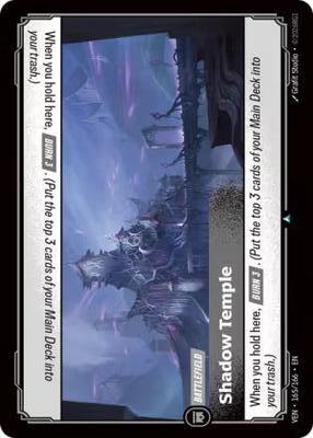 Shadow Temple 165/166 — Vendetta