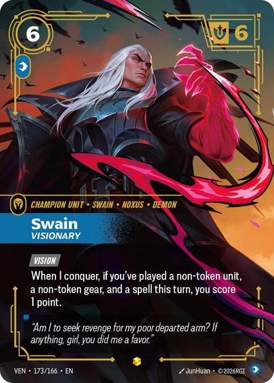 Swain, Visionary 173/166