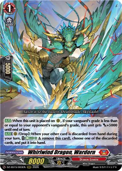 Whirlwind Dragon, Wardorn [D-Format] DZ-SS15/003EN