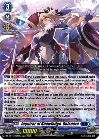 Inquirer of Knowledge, Selseera [D-Format] DZ-SS15/005EN