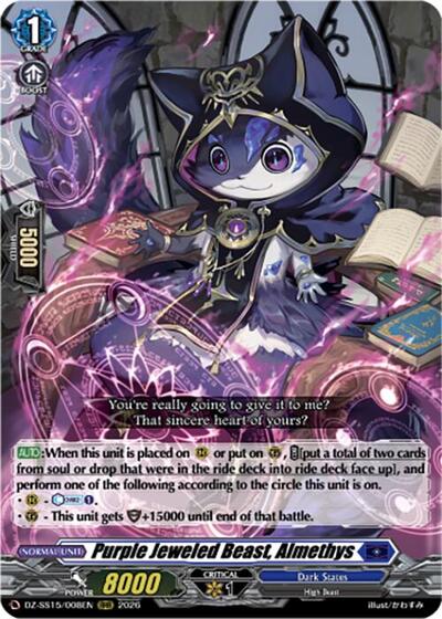 Purple Jeweled Beast, Almethys [D-Format] DZ-SS15/008EN