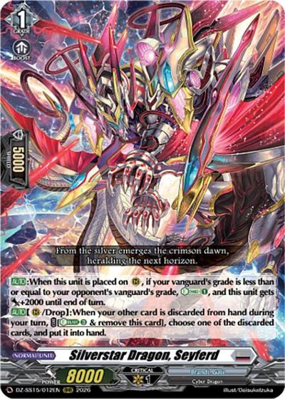 Silverstar Dragon, Seyferd [D-Format] DZ-SS15/012EN