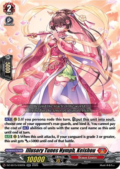 Illusory Tunes Nymph, Keishou [D-Format] DZ-SS15/032EN