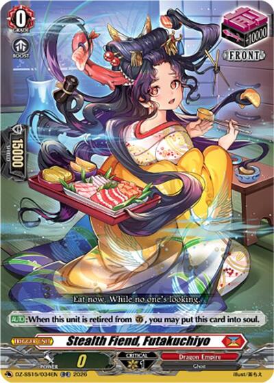 Stealth Fiend, Futakuchiyo [D-Format] DZ-SS15/034EN