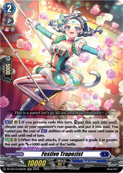 Festive Trapezist [D-Format] DZ-SS15/035EN