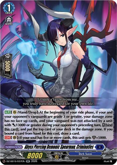Abyss Piercing Demonic Spearman, Criminatles [D-Format] DZ-SS15/037EN