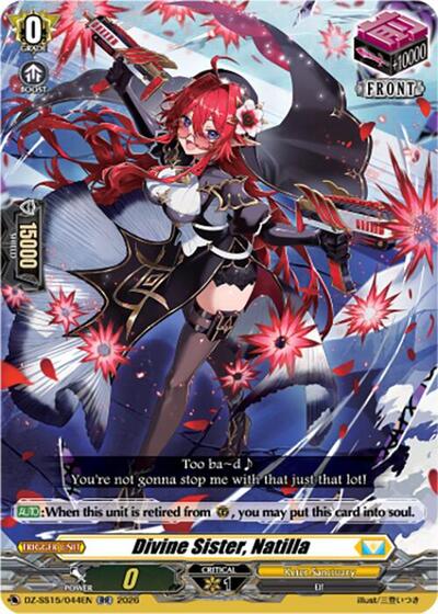 Divine Sister, Natilla [D-Format] DZ-SS15/044EN
